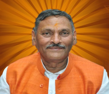 Rajendra Singh Rana